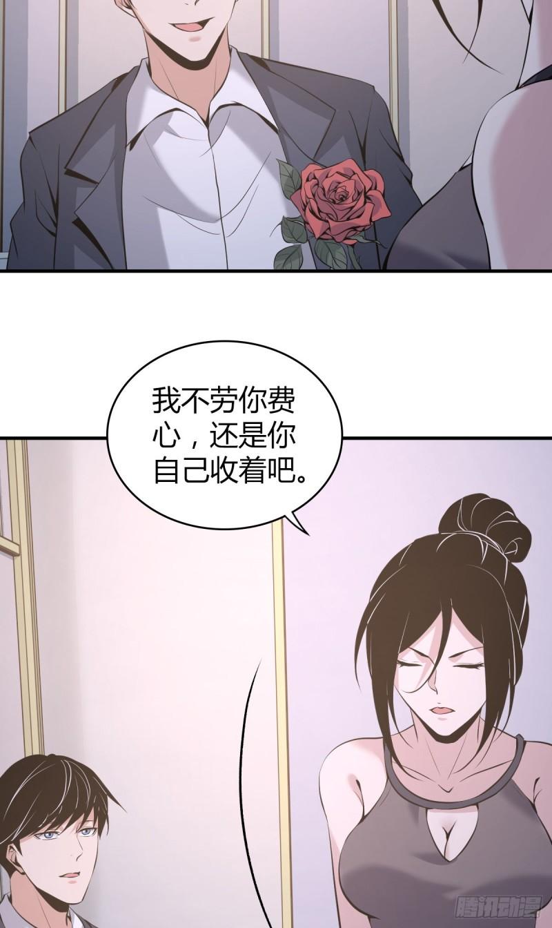 人体积木0642