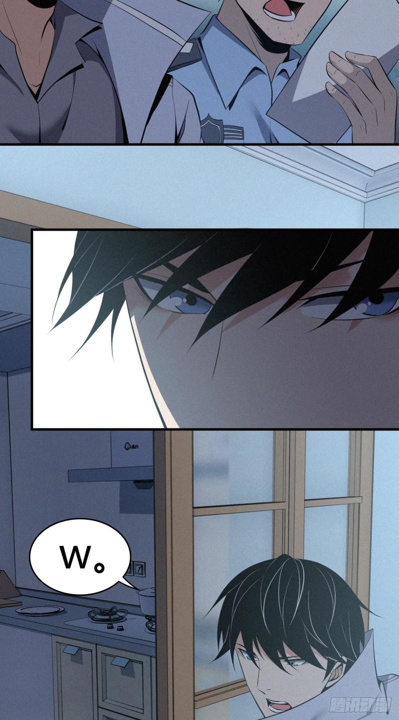 人体积木1137