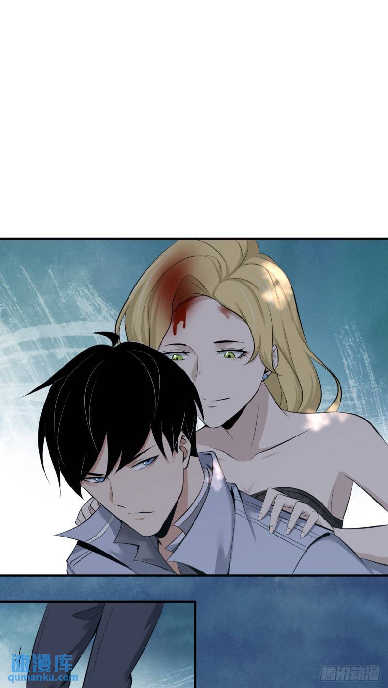 无罪谋杀3430