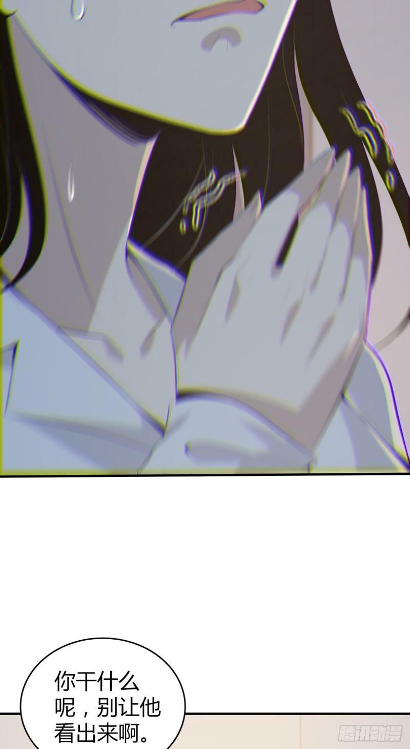 无罪谋杀2522