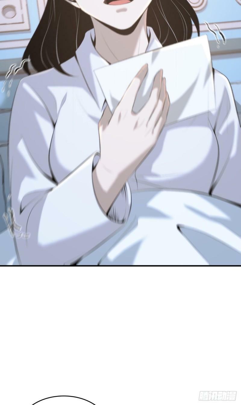 无罪谋杀235