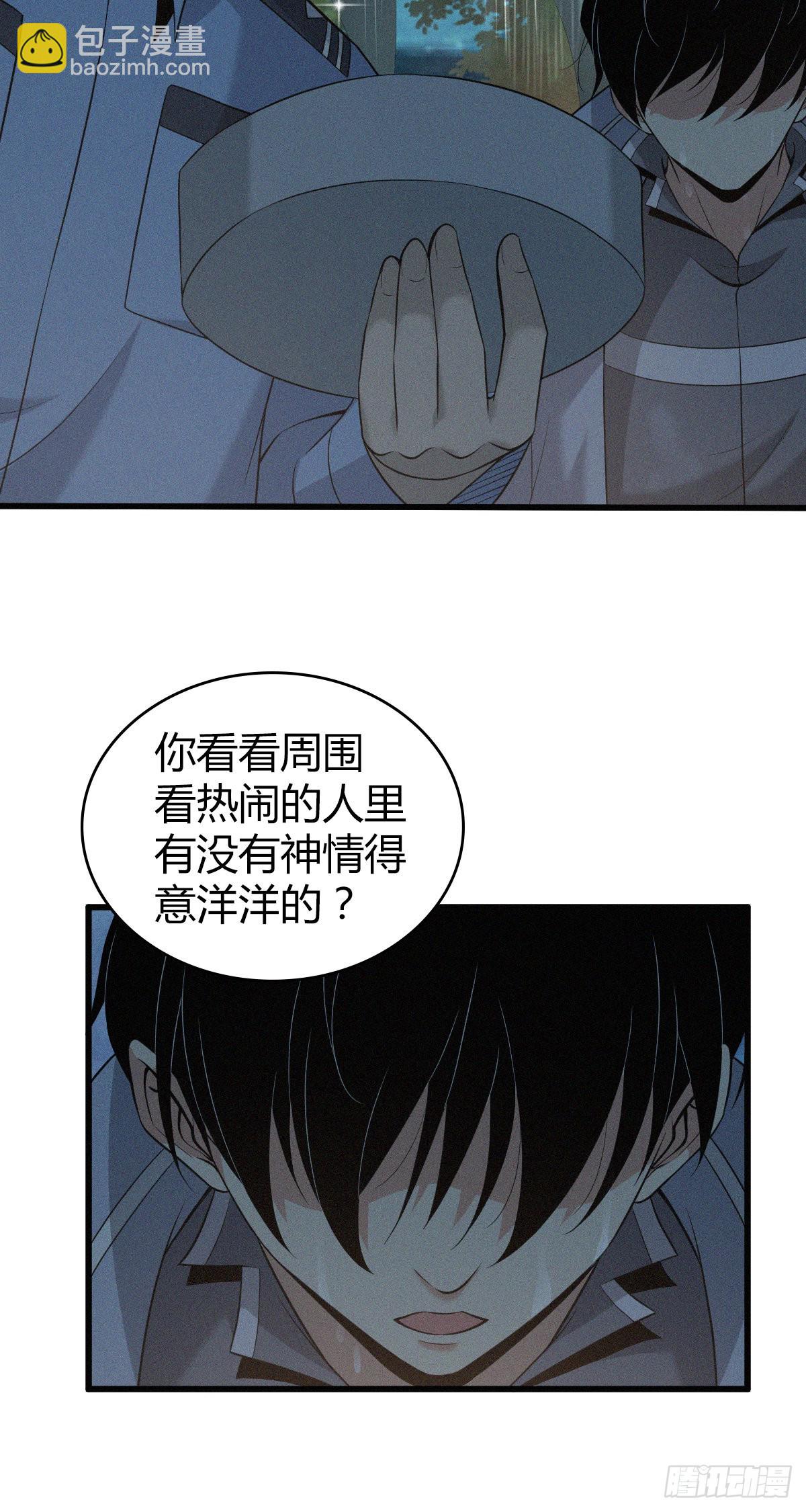 人体积木1428