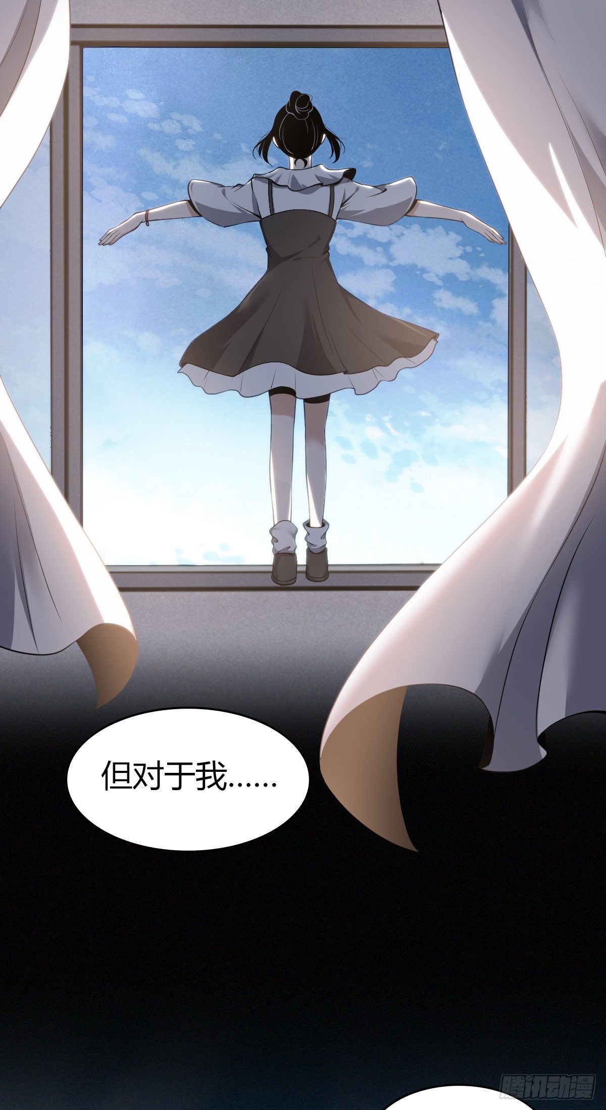 食人晚宴193