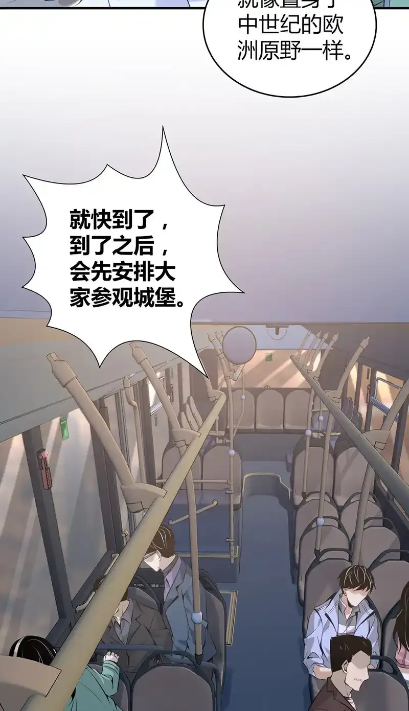 143 无罪谋杀2910