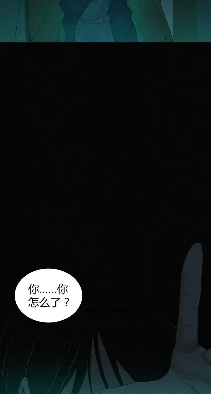 122 无罪谋杀0842
