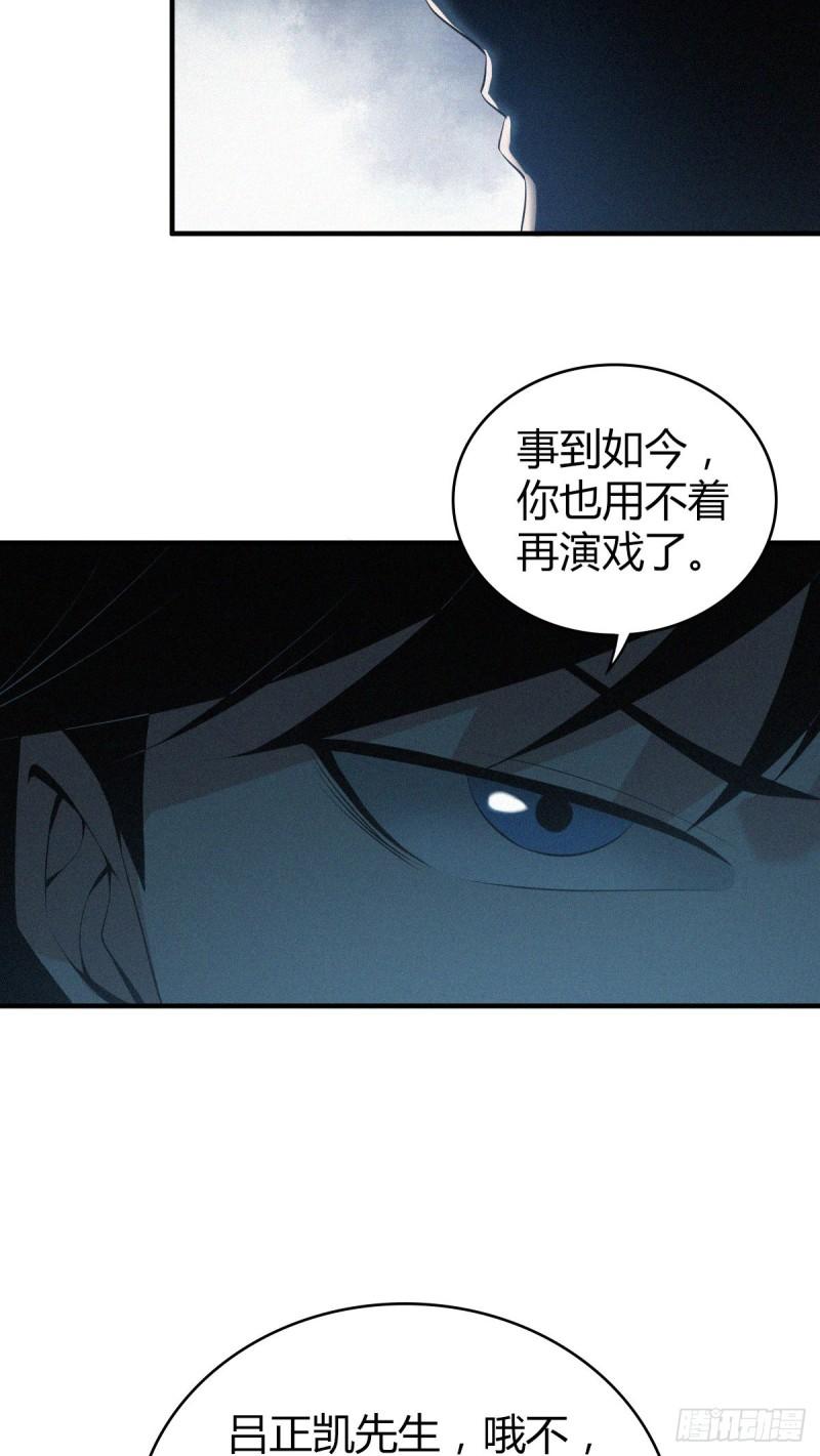 人体积木2242