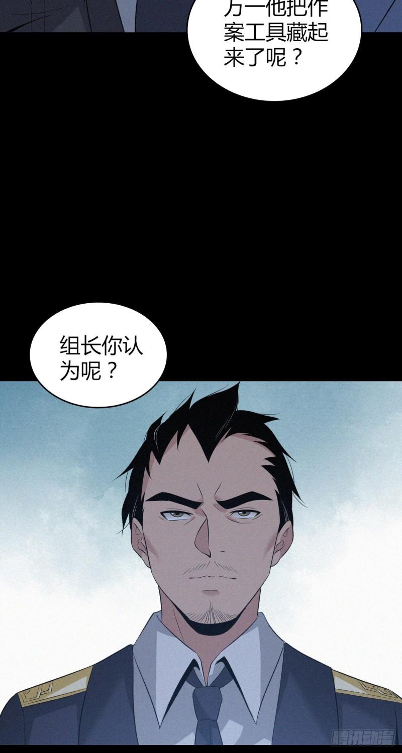 人体积木1045