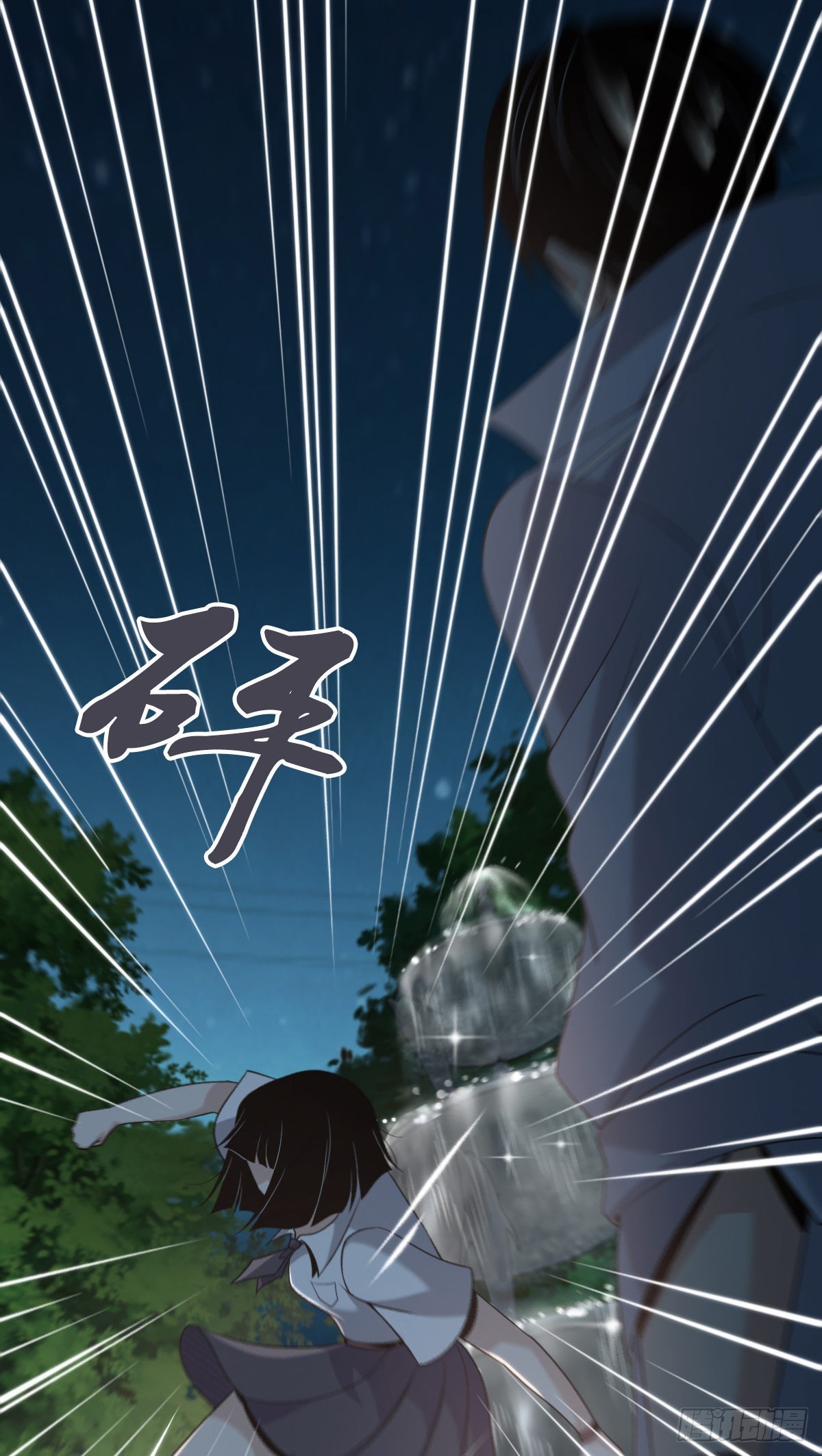 人体积木2475