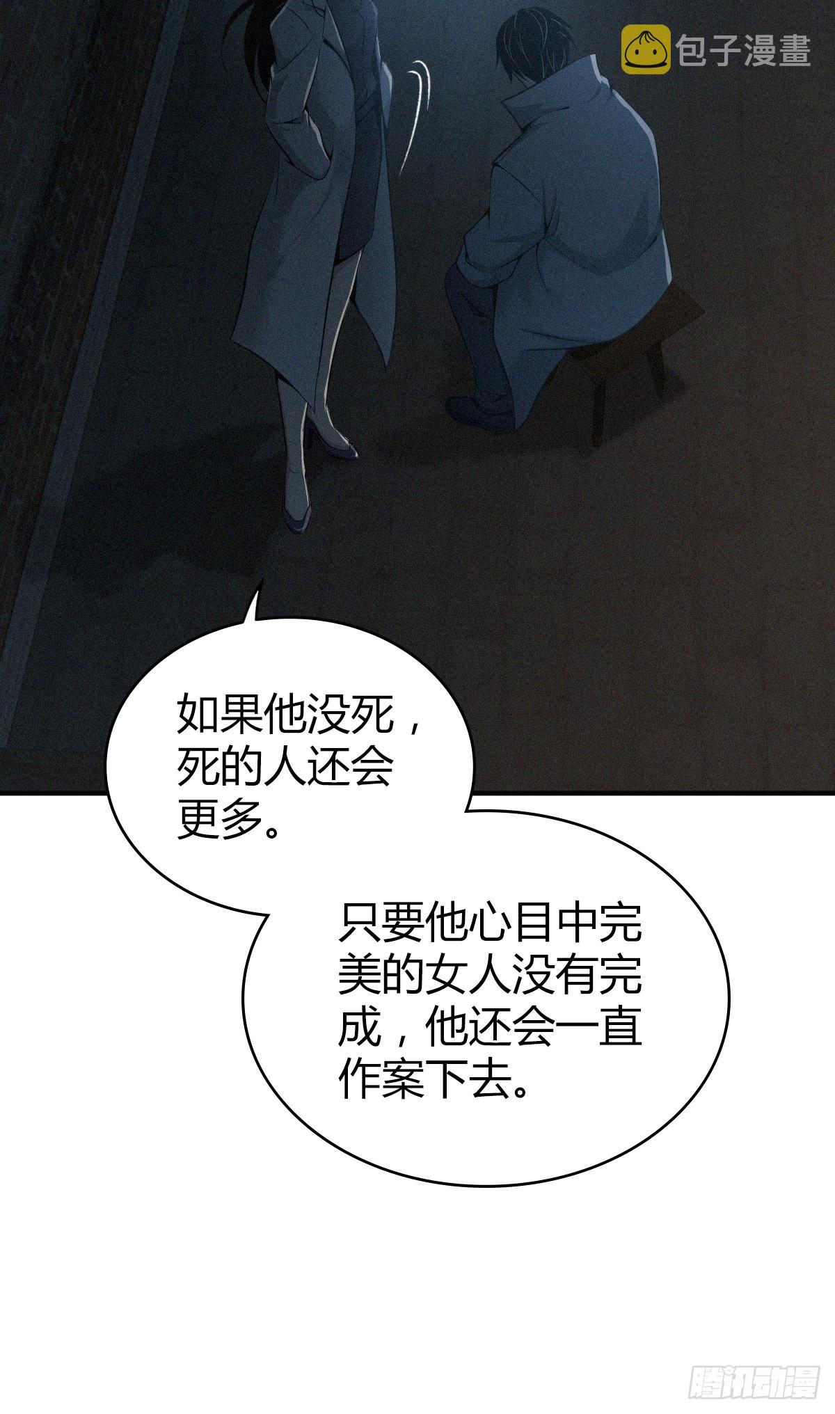 人体积木2923