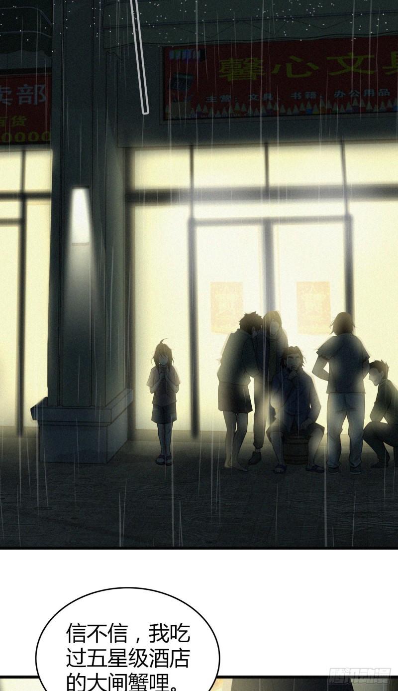 人体积木0111