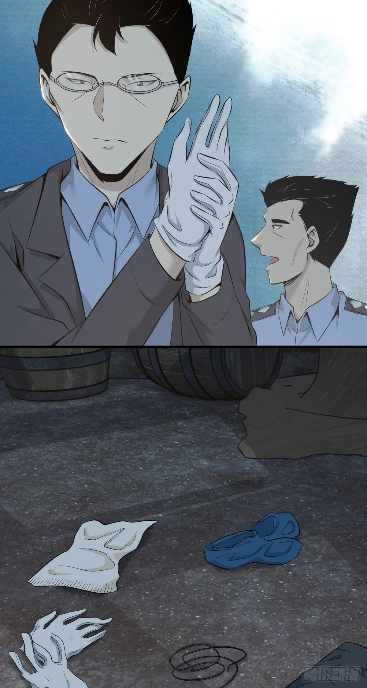 无罪谋杀3921