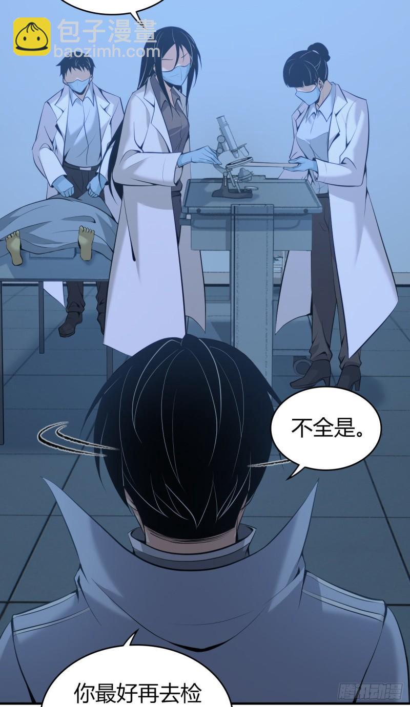 封口女4161