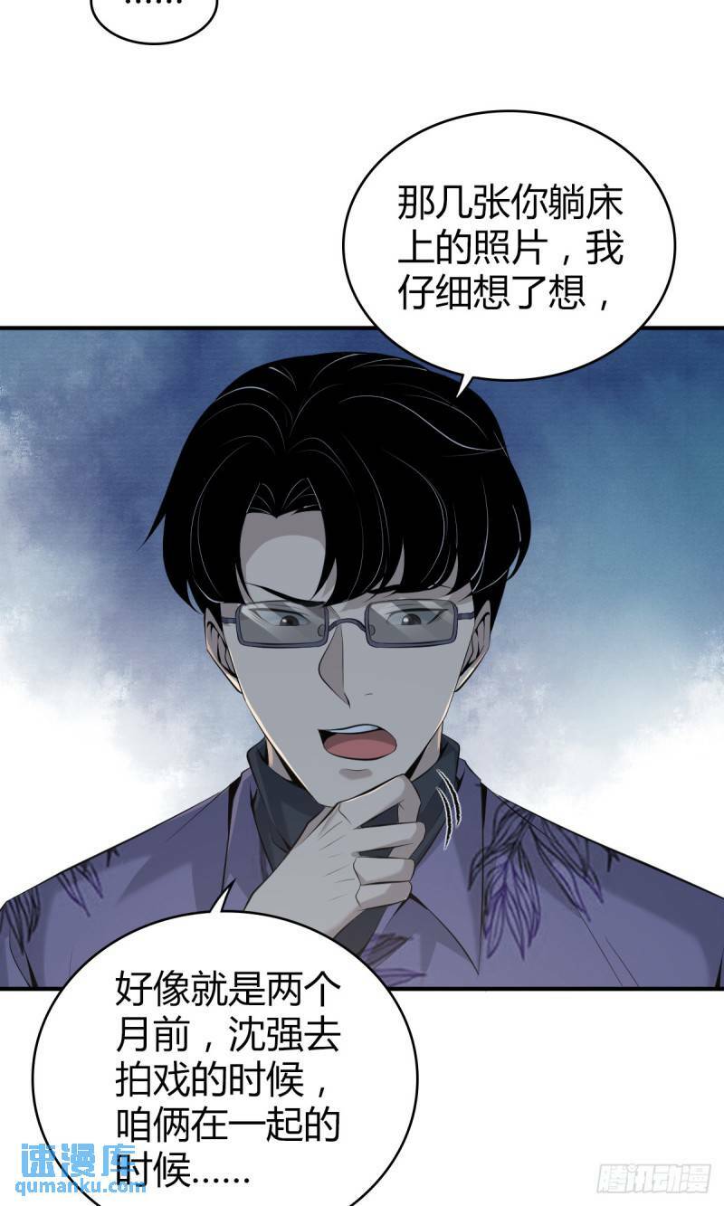 无罪谋杀2515