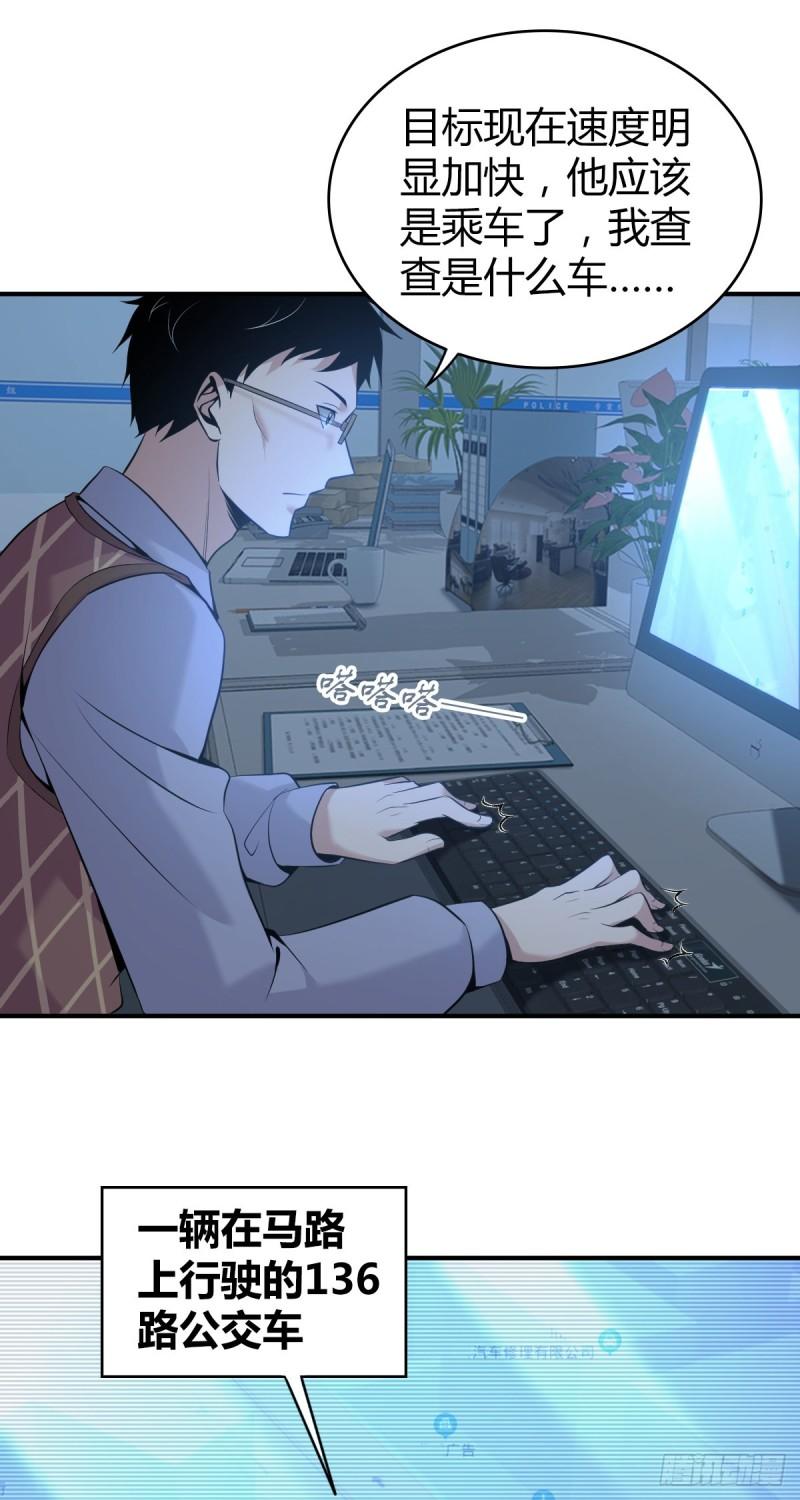 人体积木220