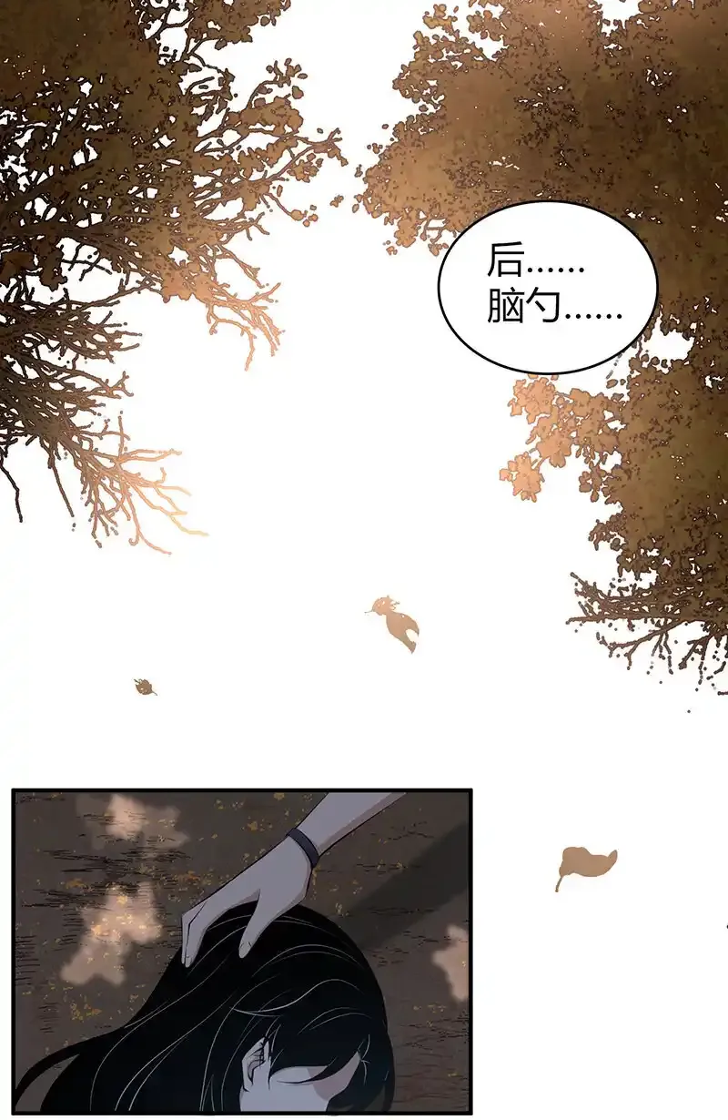 148 无罪谋杀3417