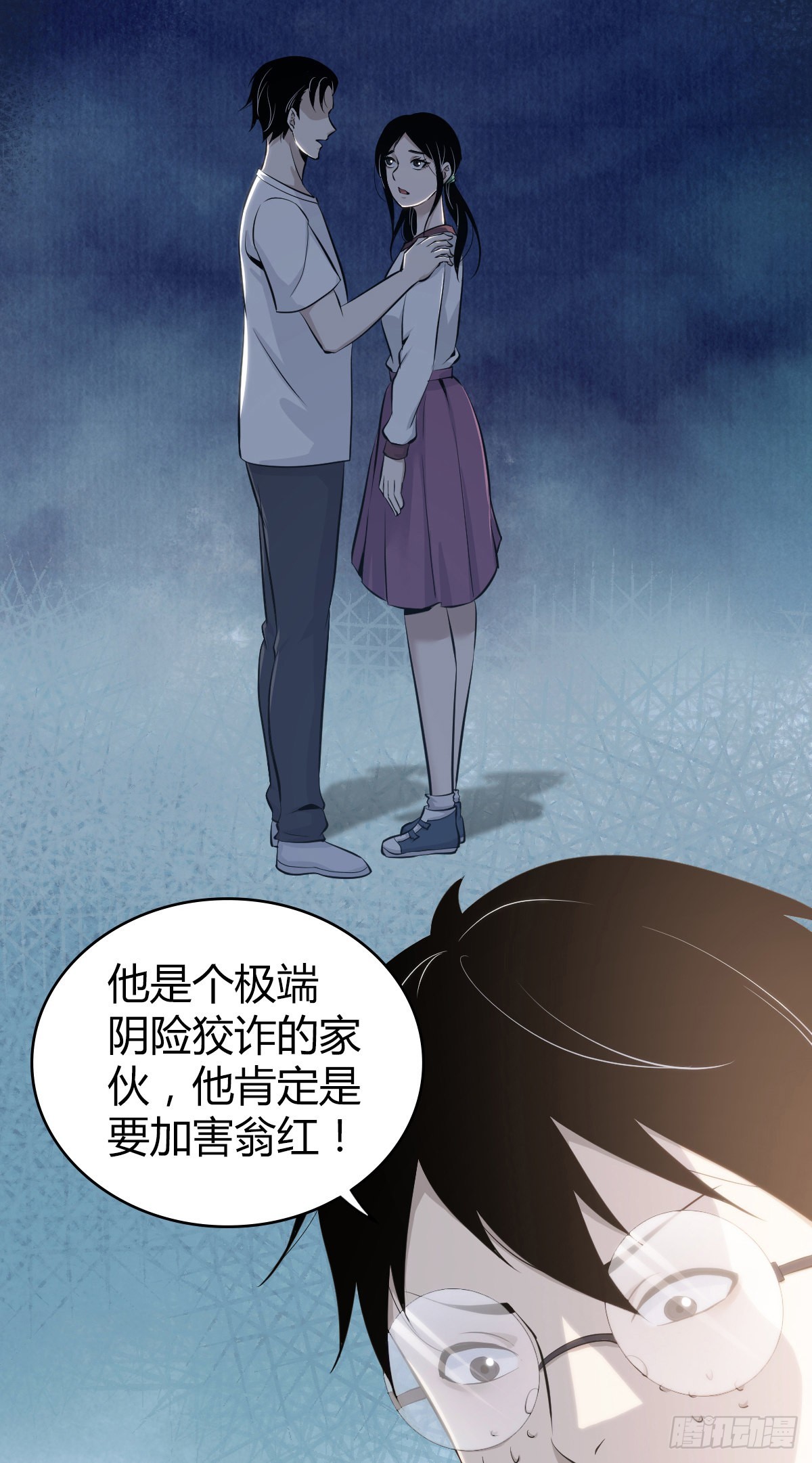 人体积木273