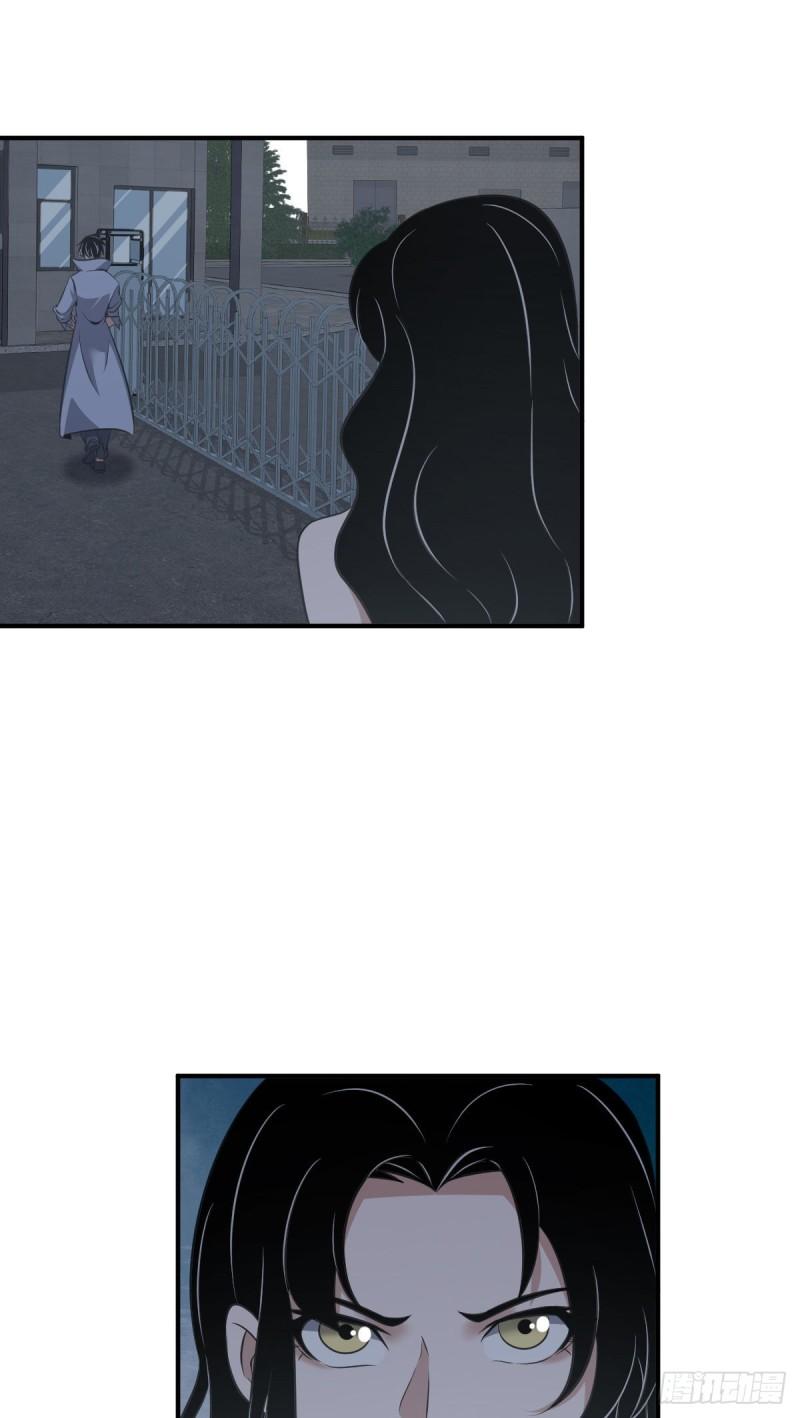 封口女1616