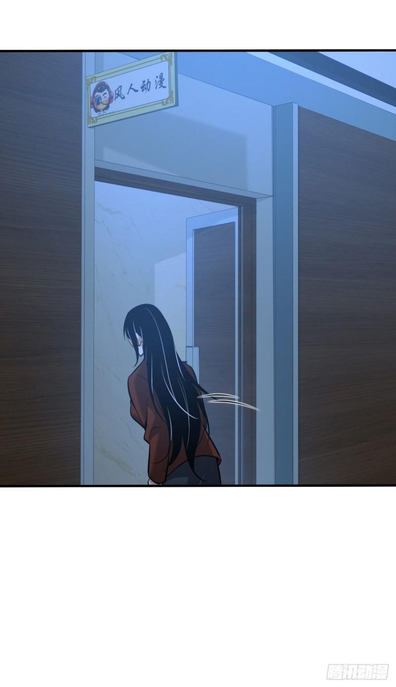 封口女3333