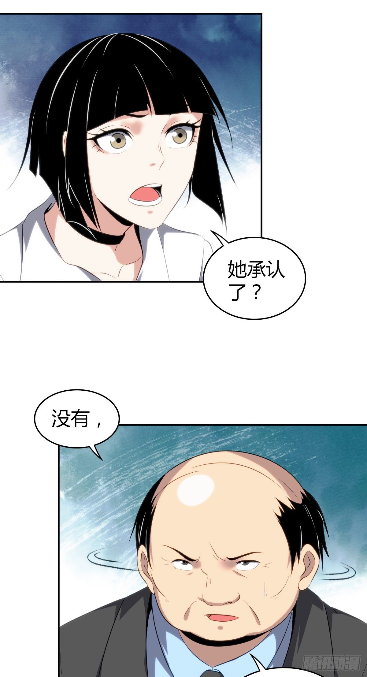 食人晚宴1740