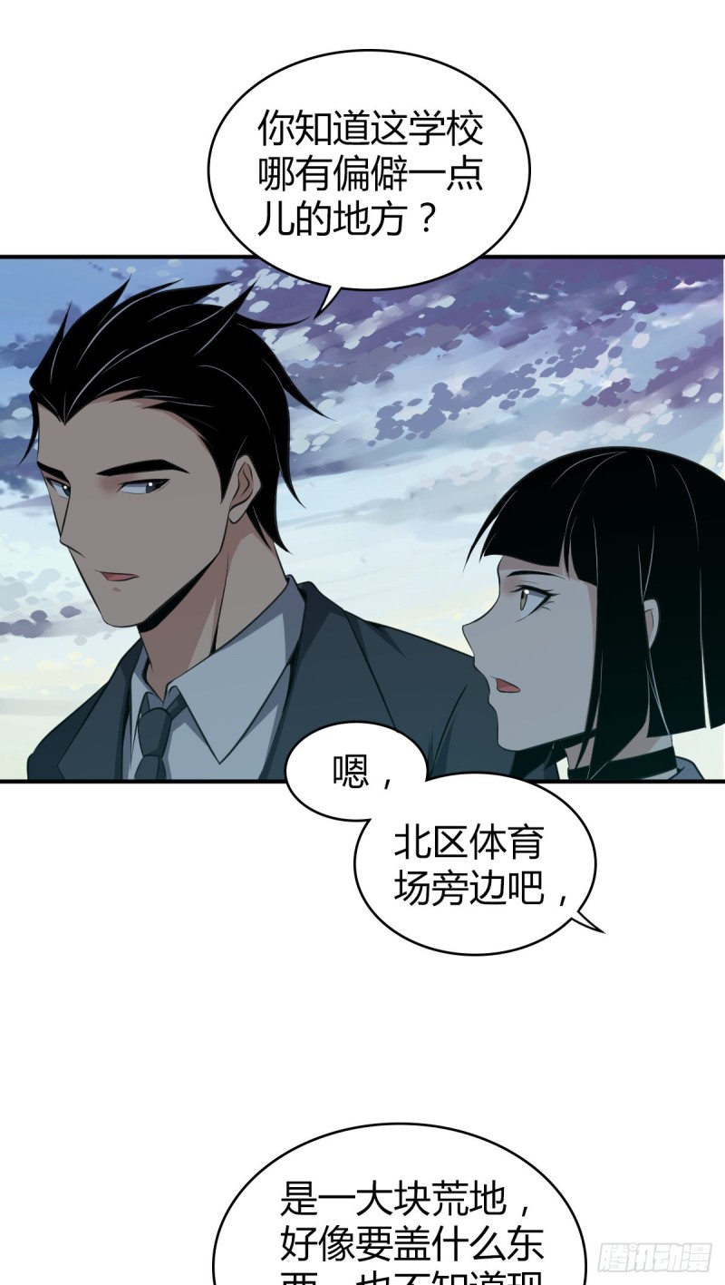 封口女0926