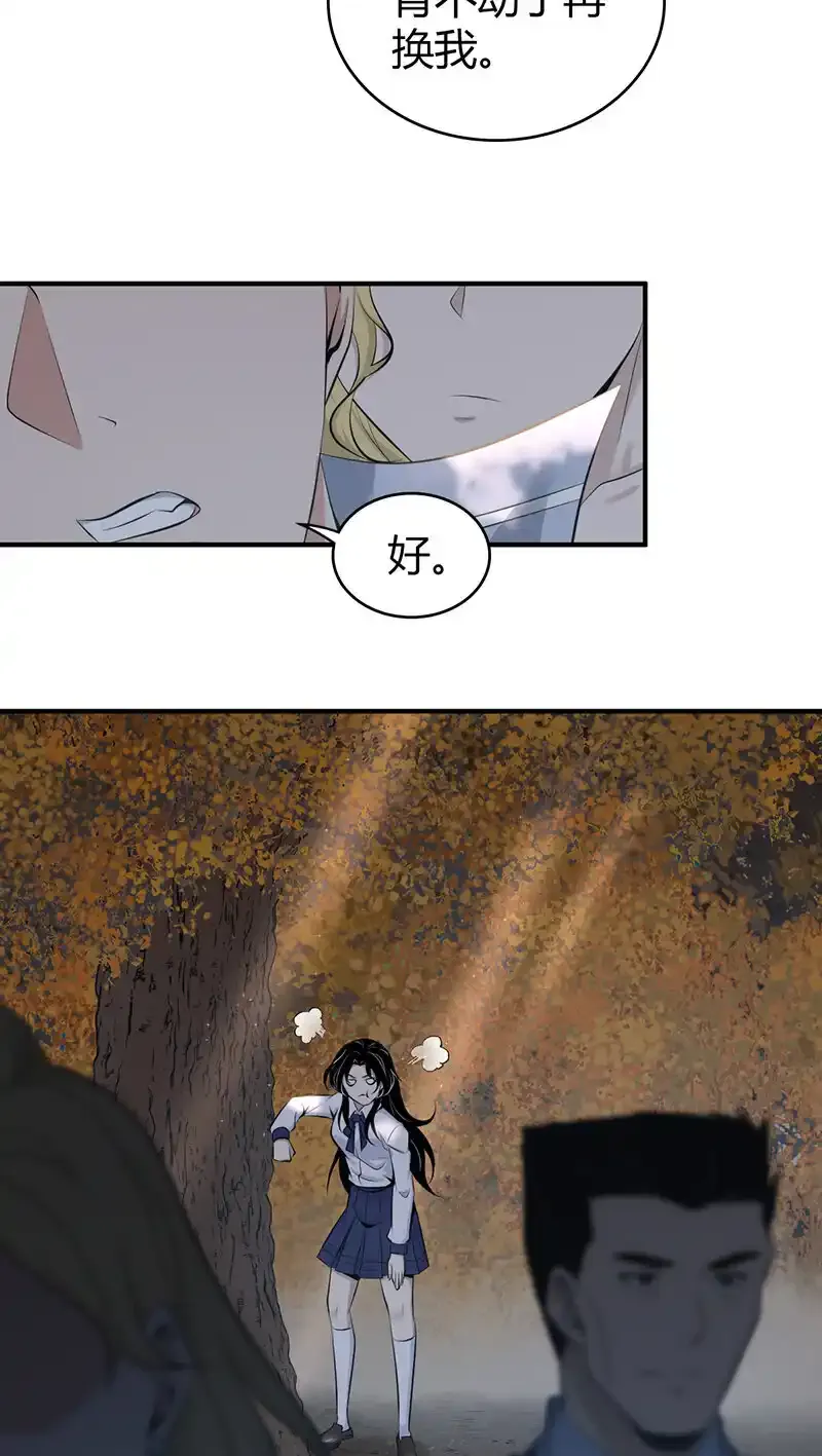 148 无罪谋杀3432