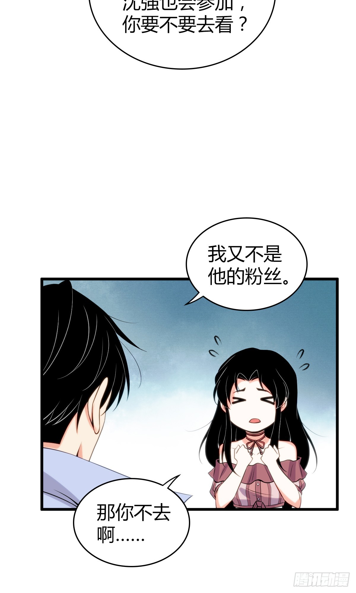 无罪谋杀0432