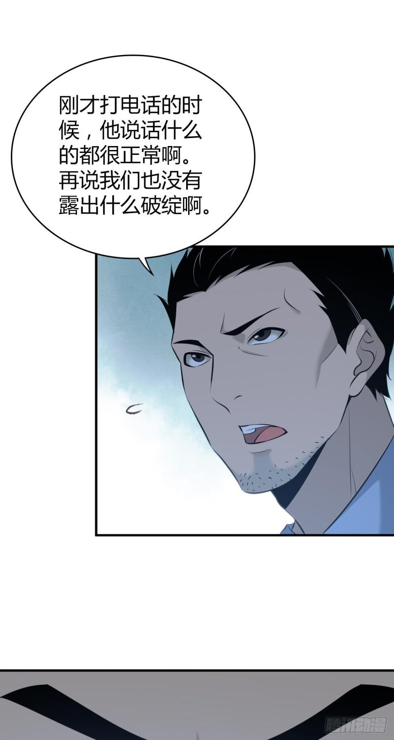 人体积木2231