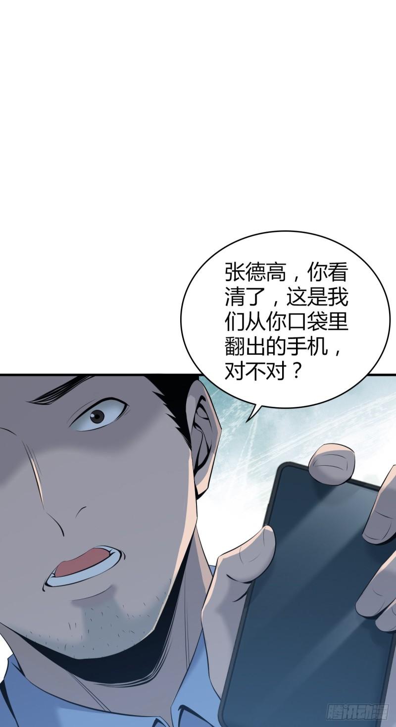 人体积木2217
