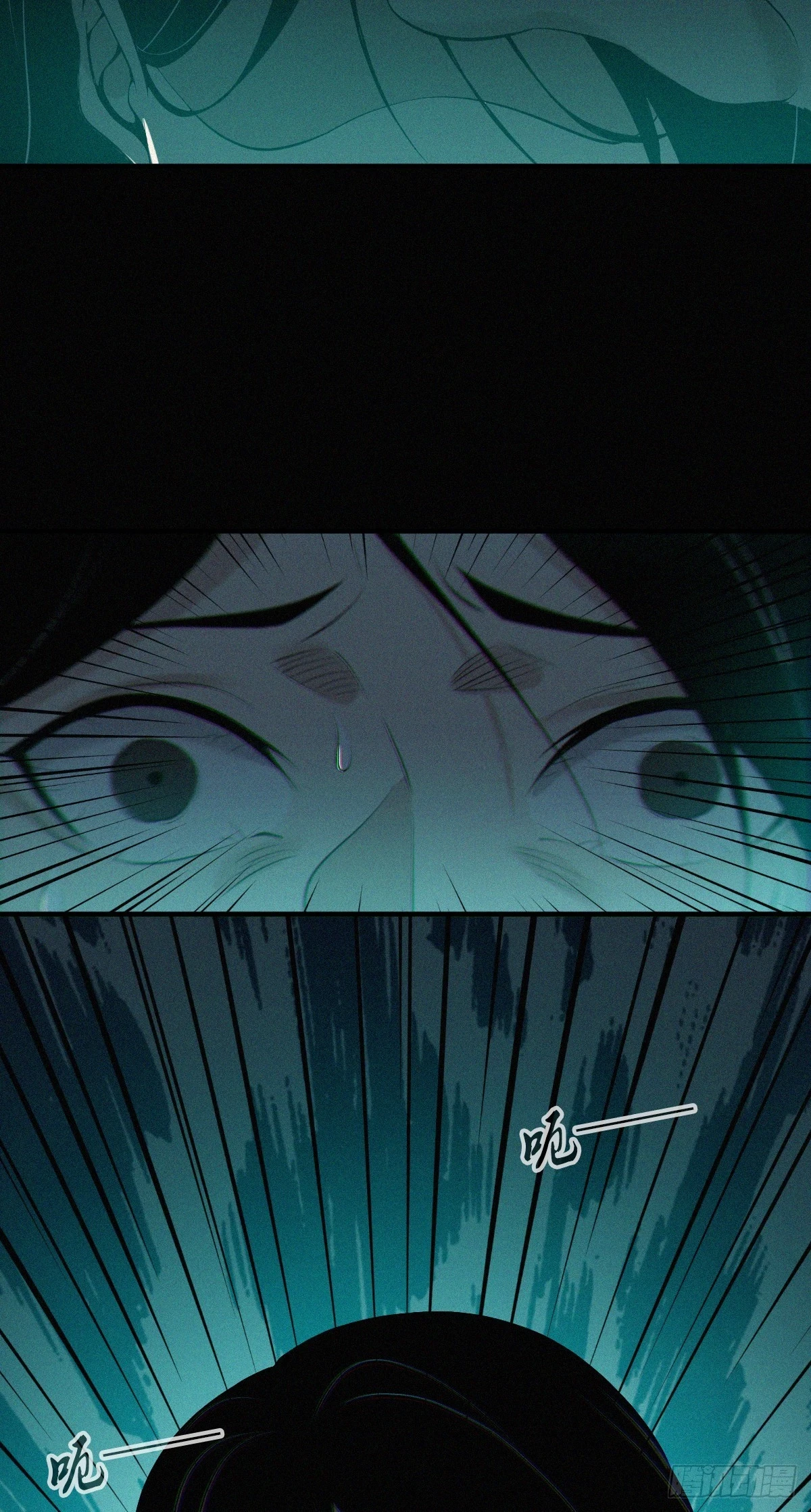 无罪谋杀0843