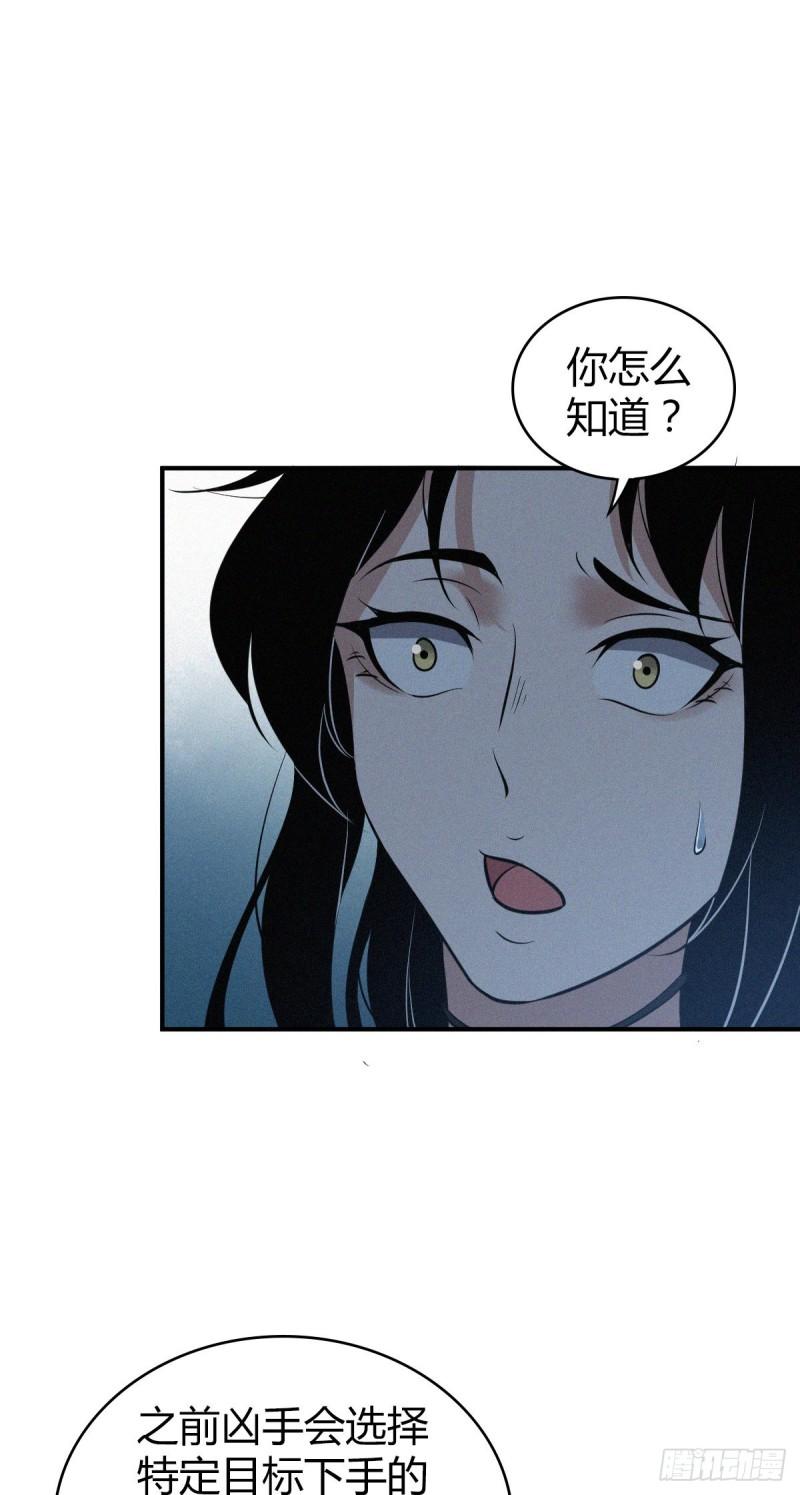 封口女3260