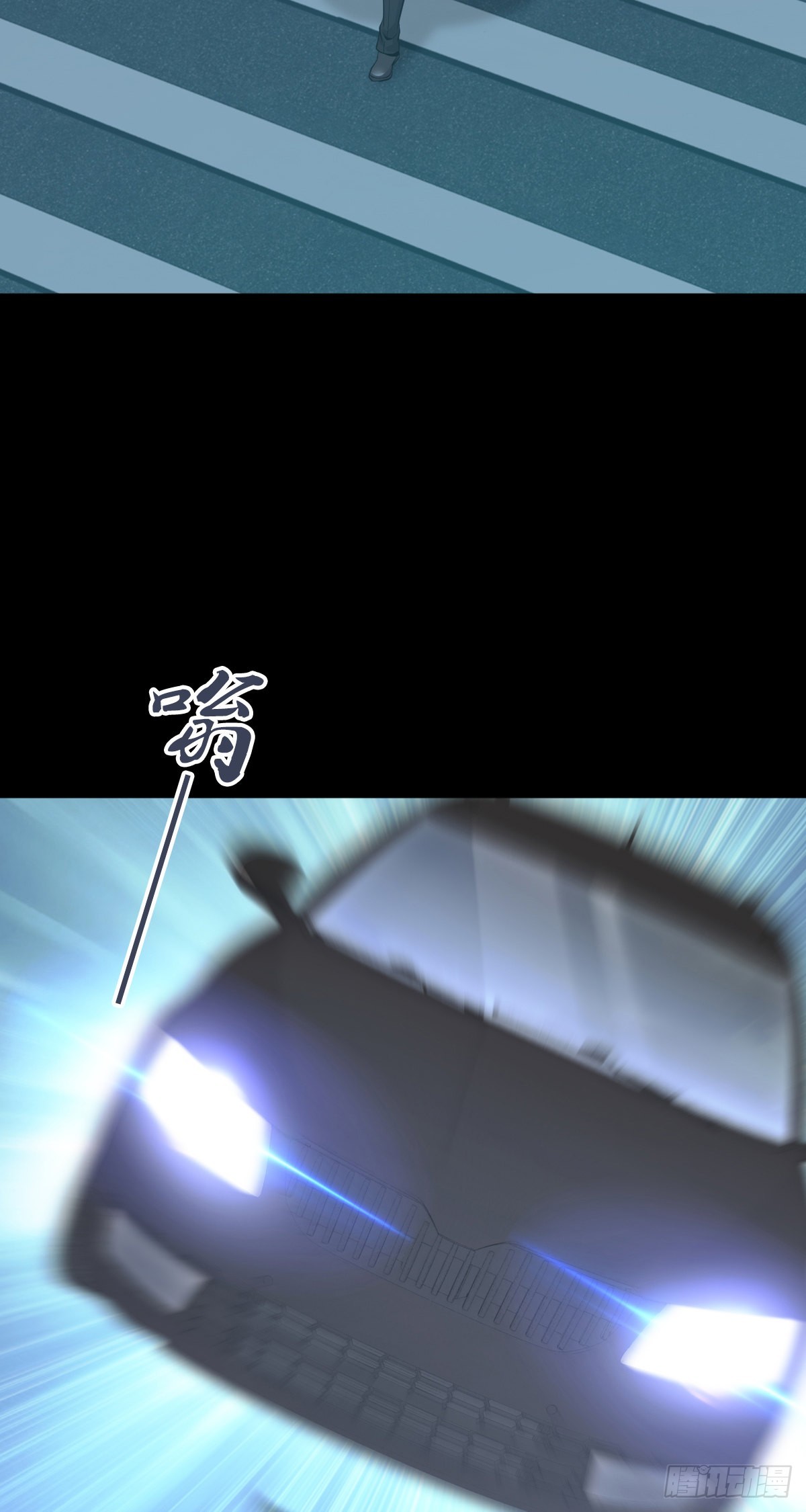 人体积木3122