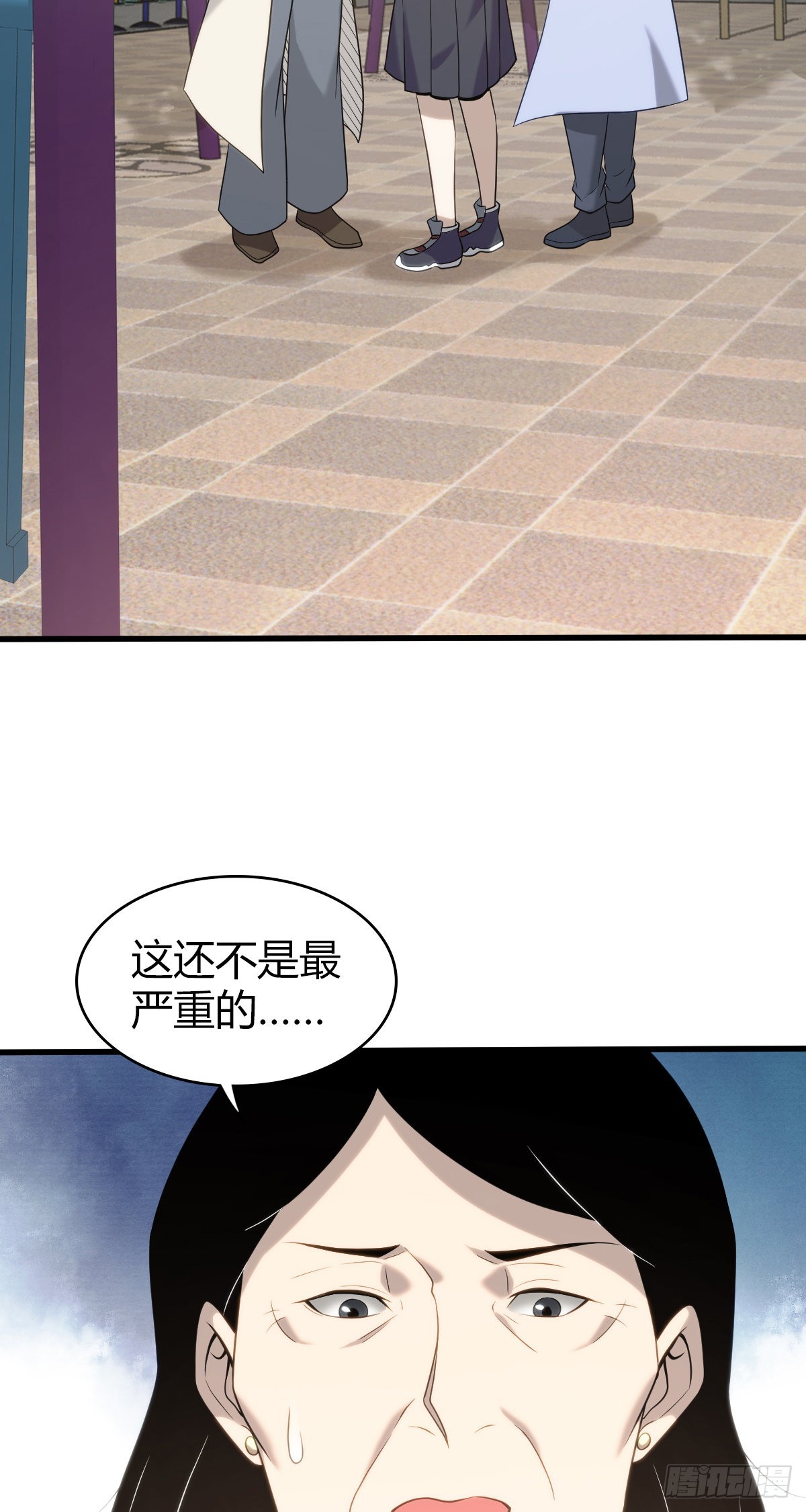 人体积木2554