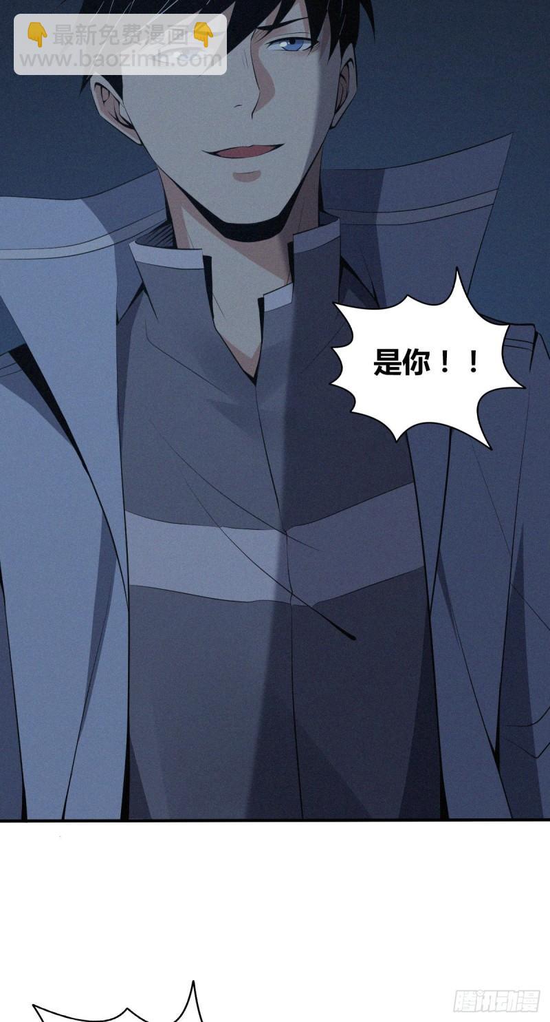 封口女3223