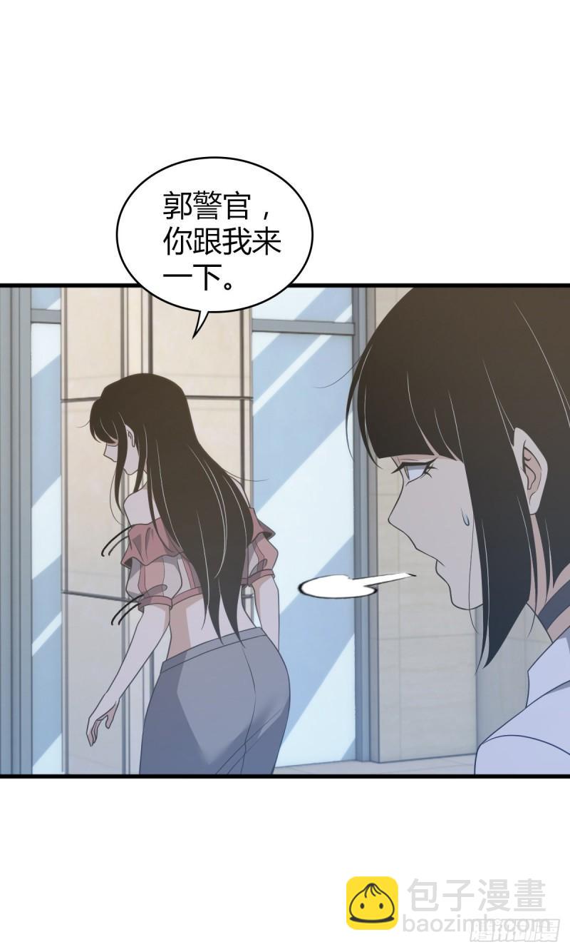 封口女2729