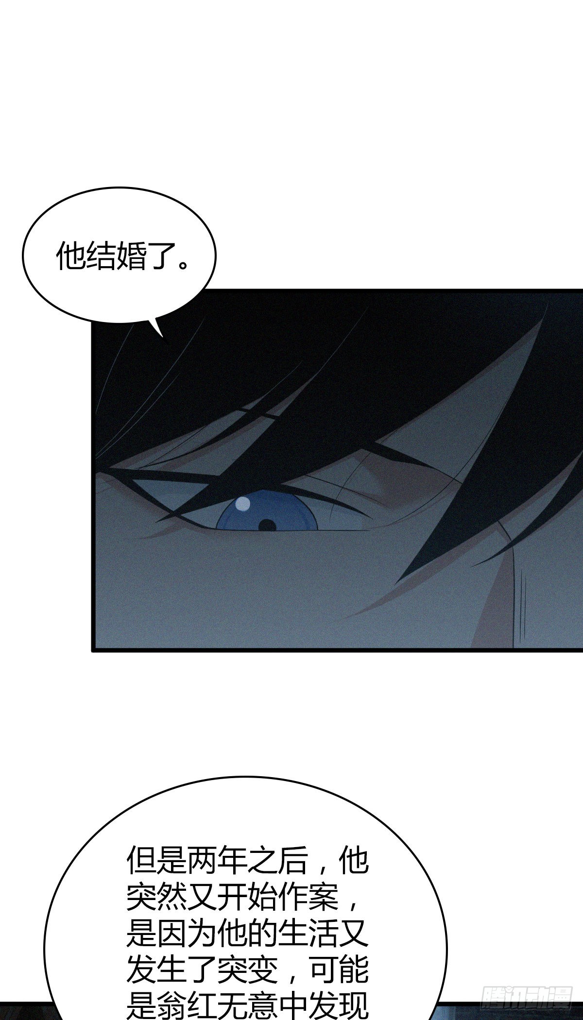 人体积木3135