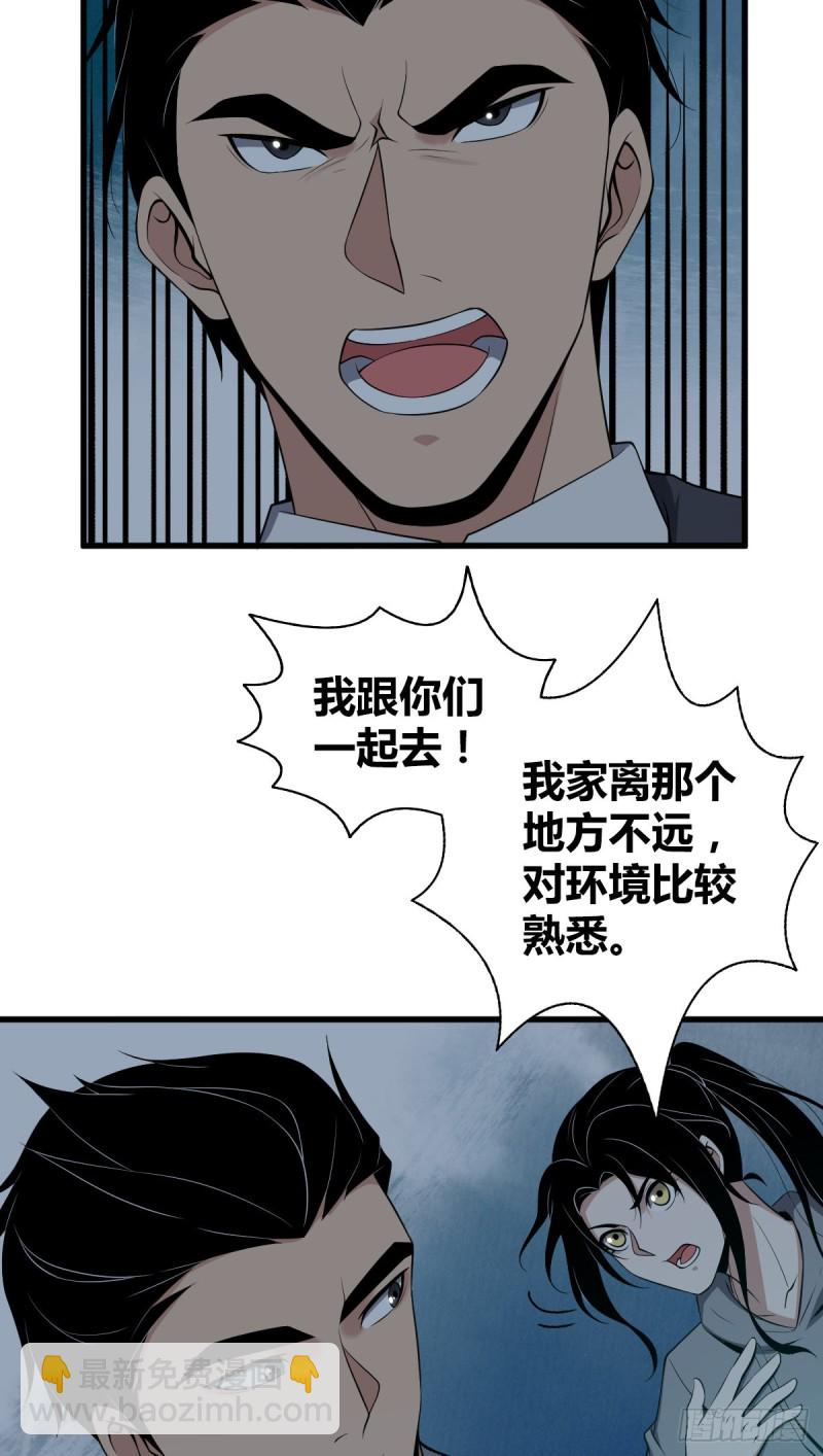 封口女0916