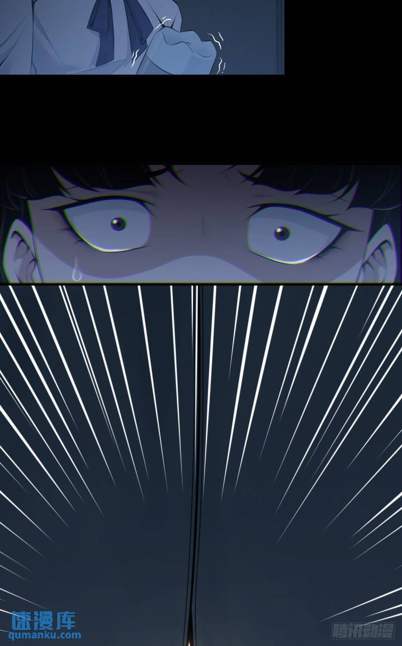 无罪谋杀3253