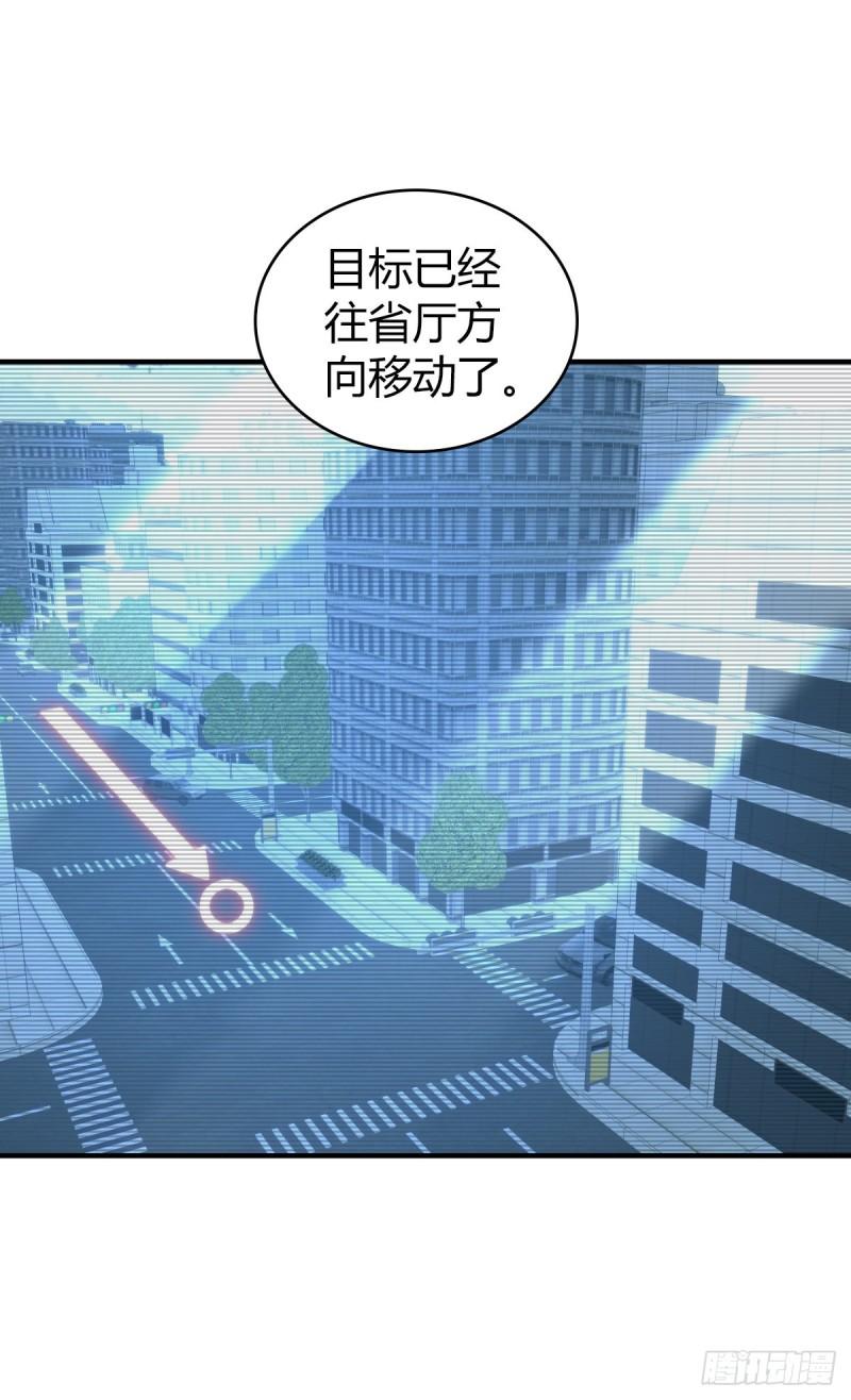 人体积木2155