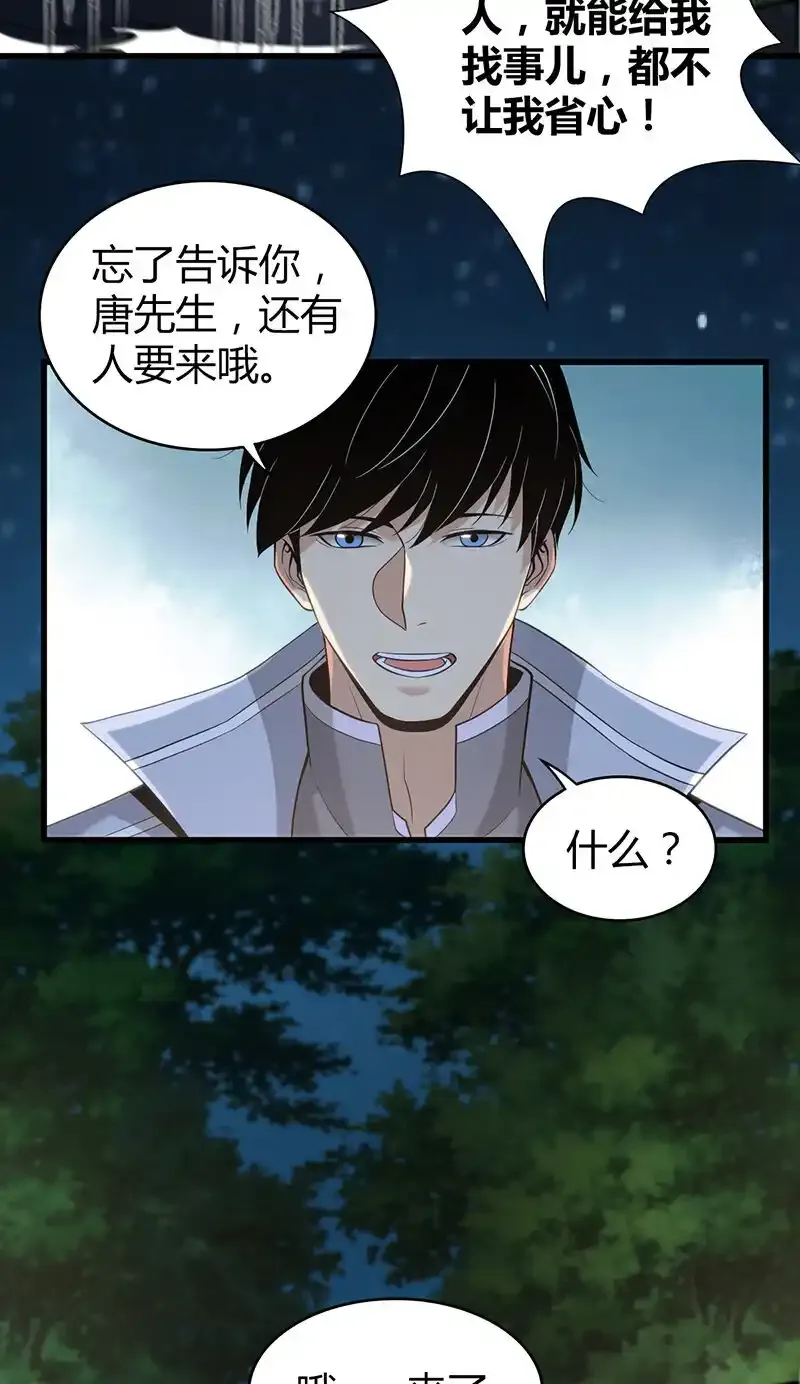 128 无罪谋杀1447