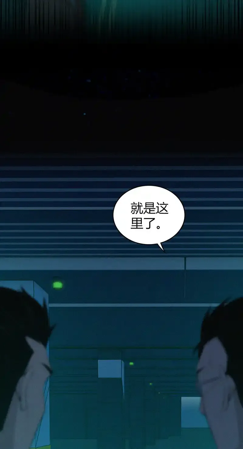 141 无罪谋杀2710