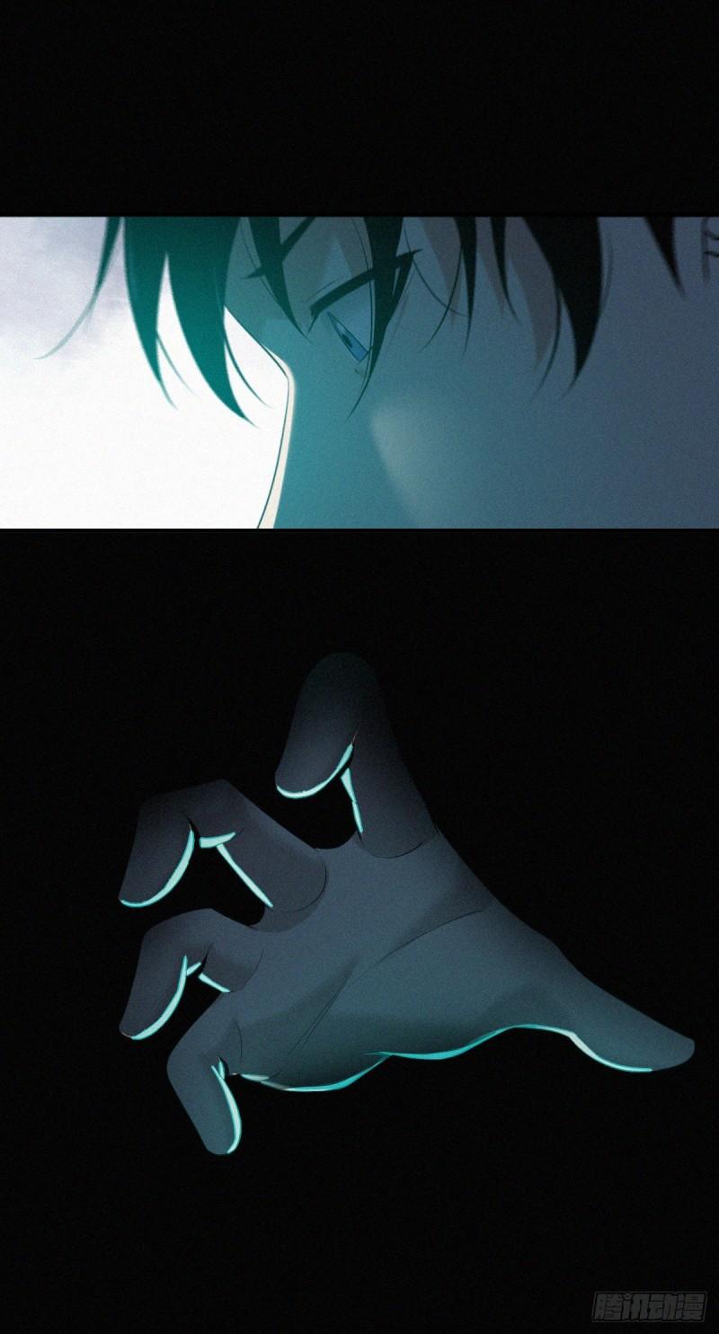 人体积木0747