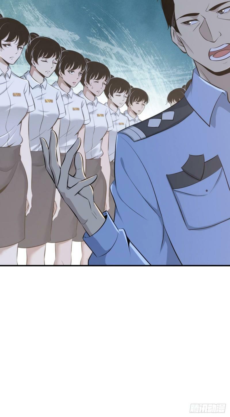 无罪谋杀1021