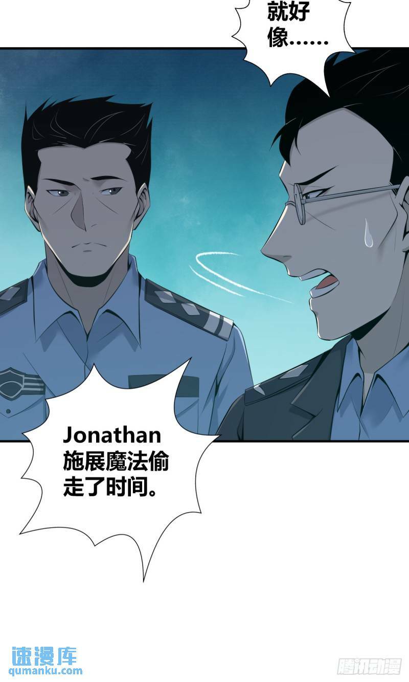 无罪谋杀2624