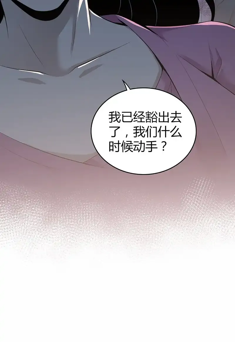 150 无罪谋杀3658
