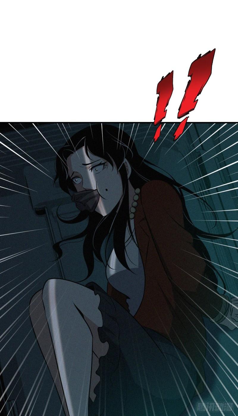 封口女3438