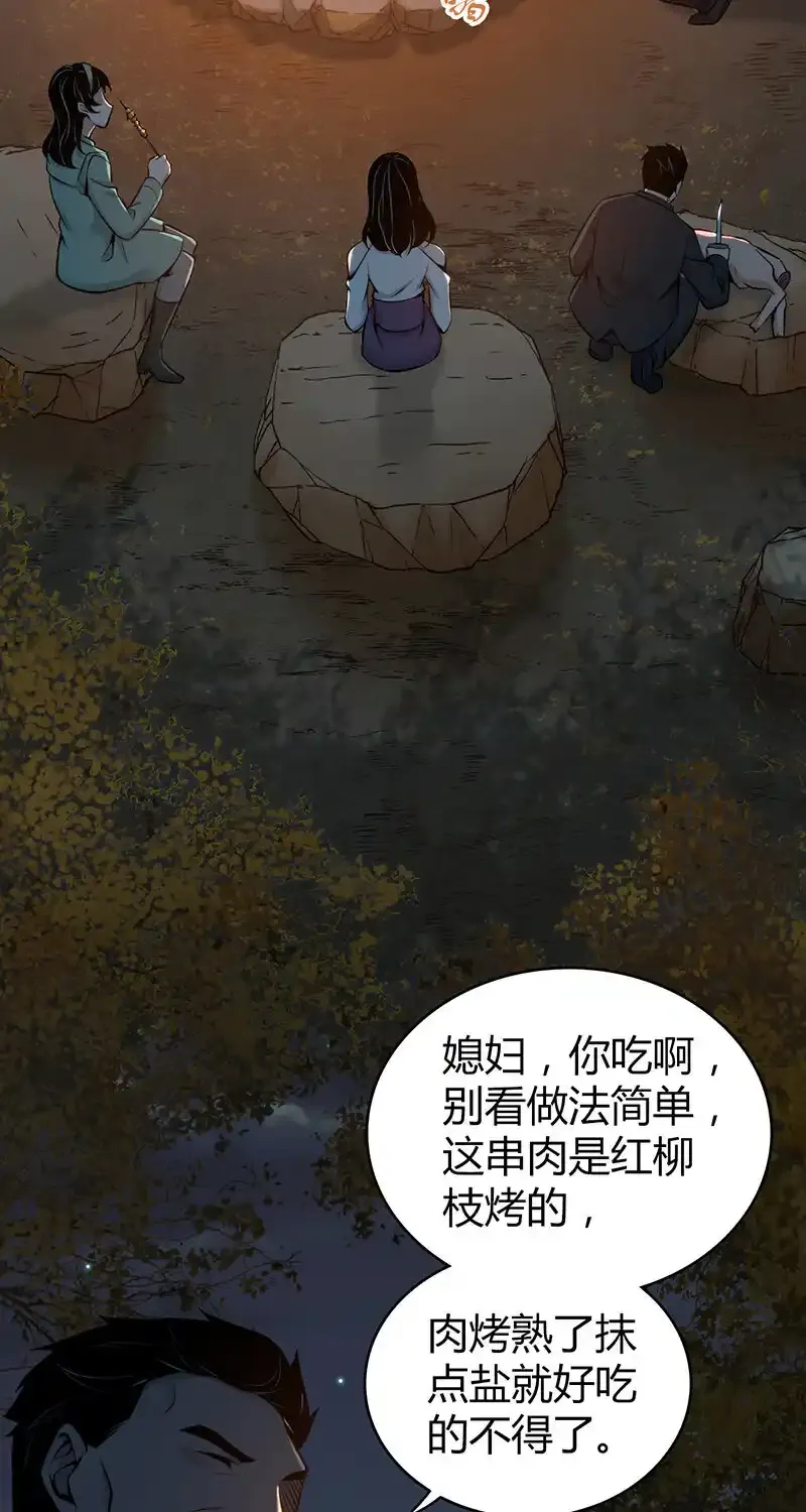 151 无罪谋杀3724