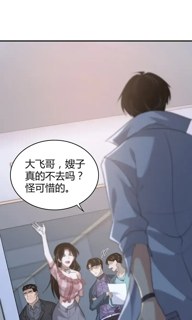 142 无罪谋杀2827