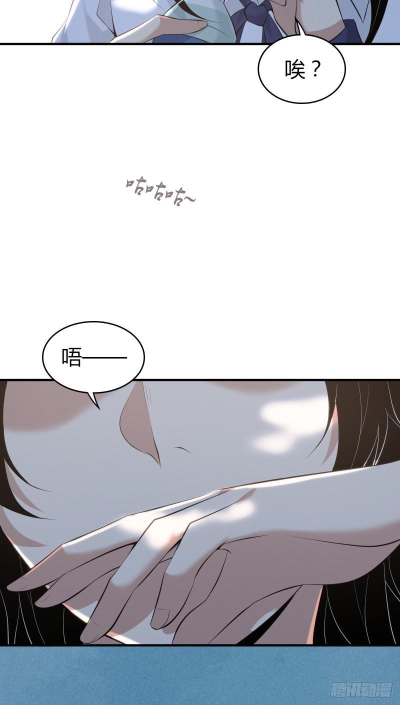 无罪谋杀3337
