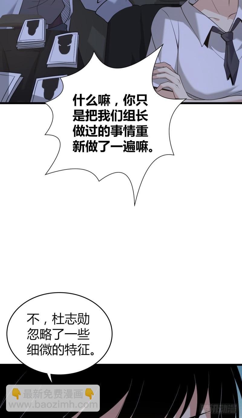 封口女2040