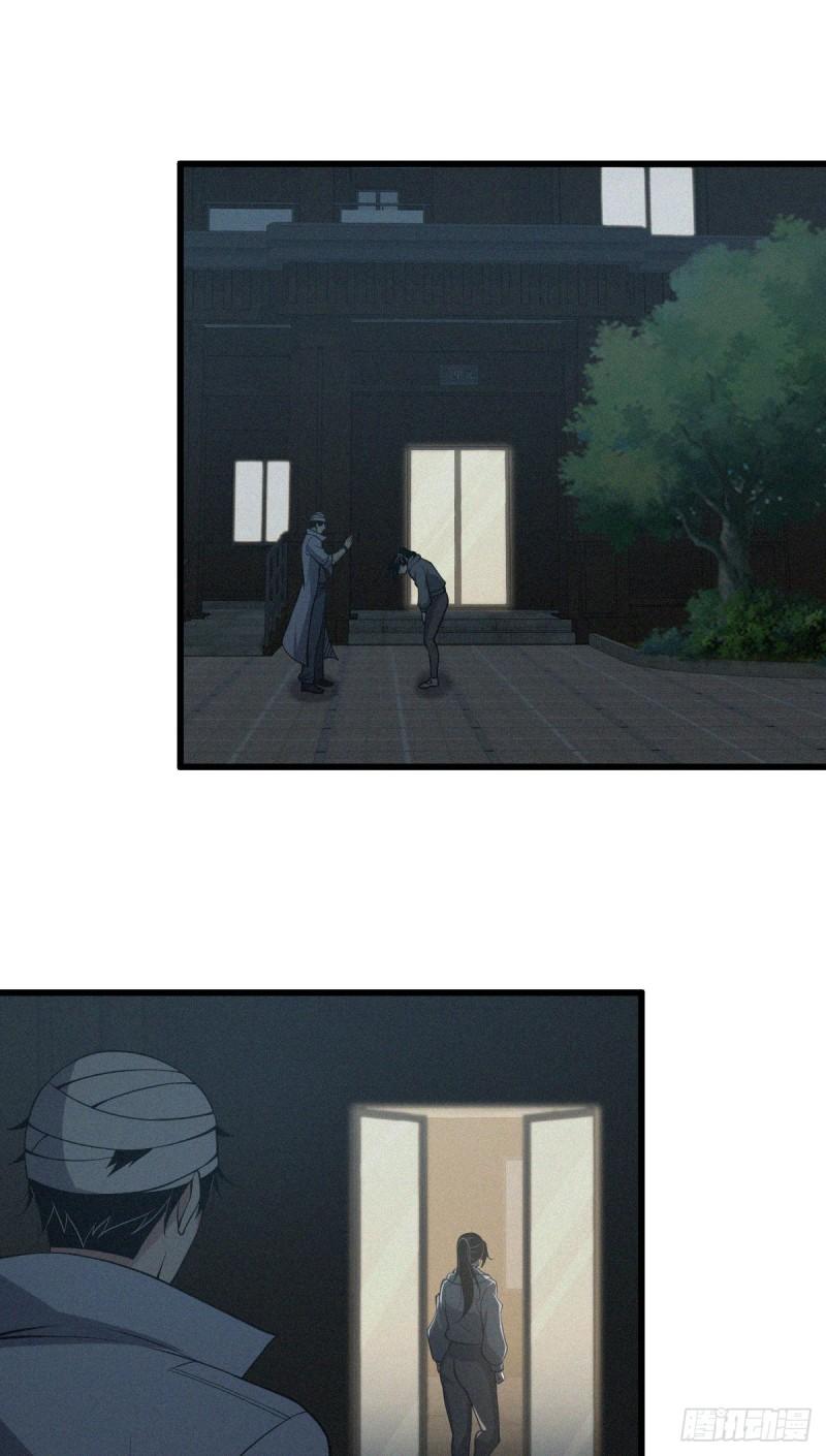 封口女1112